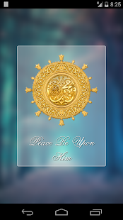How to download Mohammed Names 99 lastet apk for android