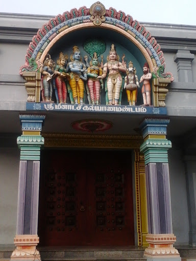 Kali Devalaya