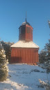 Nauvo Church Bell Tower