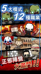 How to mod 奇樂 Online 2.052 unlimited apk for android