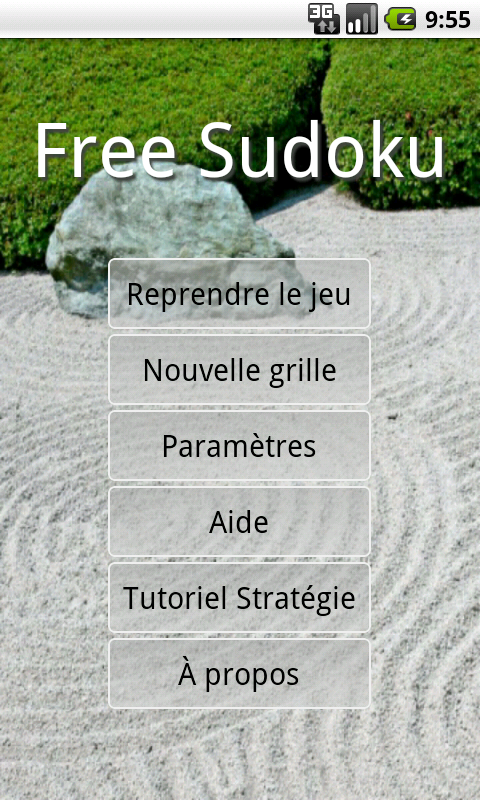 Android application SuFreeDoku screenshort