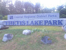 Thetis Lake Park