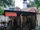 Ayyappa-Ganapa Temple
