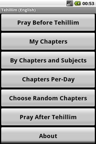 【免費書籍App】Tehillim (English)-APP點子