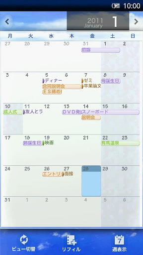 恋舞OL官网下载|恋舞OL iOS版1.3.0812 - 统一手机站