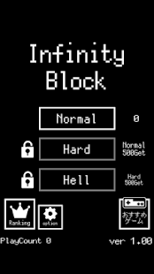 How to download Infinite Block 1.00 unlimited apk for bluestacks