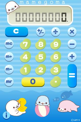 【免費工具App】Mamegoma Calculator-APP點子