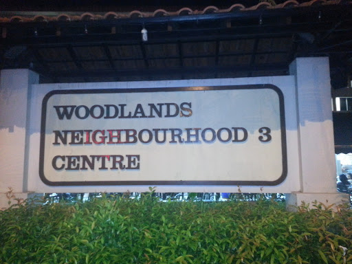 Woodlands Neighbourhood Centre