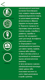 How to install Plast App 1.0.1 unlimited apk for android