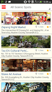 How to download Fun Hualien 1.1.6 apk for bluestacks