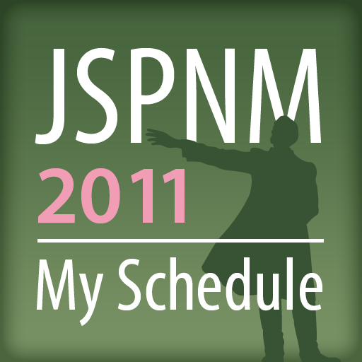 JSPNM2011 醫療 App LOGO-APP開箱王