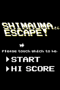 How to get SHIMAUMAさんESCAPE！【しまうまさんエスケープ】 1.0 apk for bluestacks