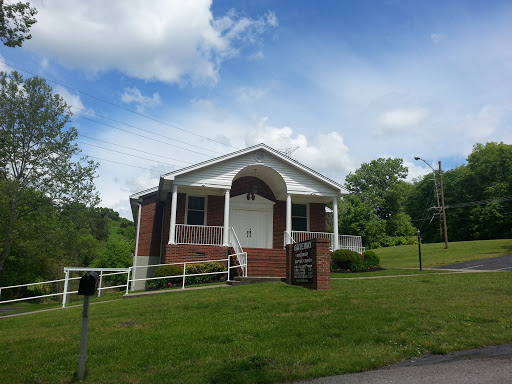 Gateway Missionary Baptist Church 