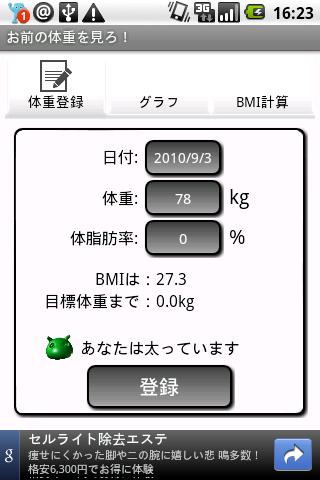 2016珠海長隆全新馬戲新館_2016珠海長隆橫琴灣魔幻劇院_珠海長隆馬戲門票電子票_珠海長隆 ...-HopeTrip旅遊網