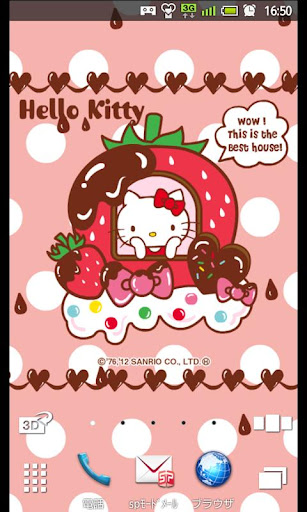 HELLO KITTY LiveWallpaper 6