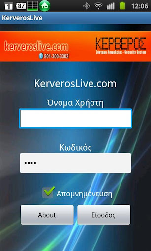 KerverosLive