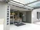 HKU Medical Library