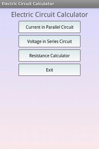 電氣線路臨