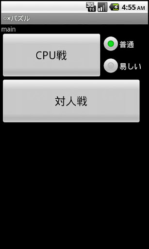 5人雁门关之役简单攻略-剑网3综合讨论-剑侠情缘3-多玩游戏论坛-