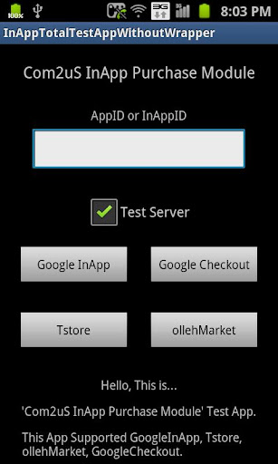 InAppTotalTestApp