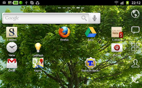 How to mod Simple Led Flashlight widget lastet apk for pc