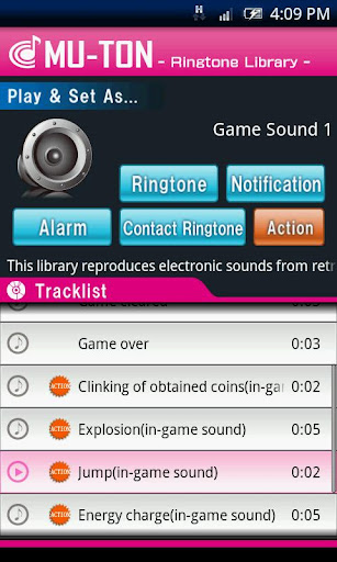 Game Sound Library1 MU-TON