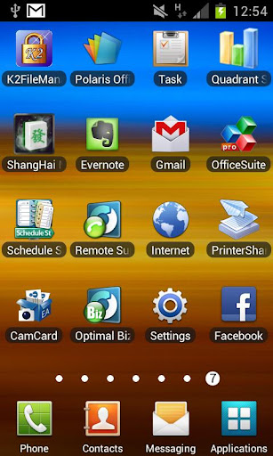 Optimal Remote for Galaxy SII