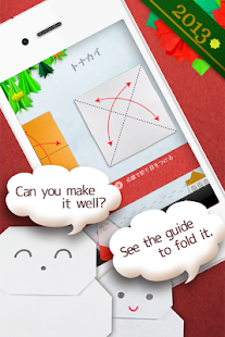 How to download Christmas Origami lastet apk for bluestacks