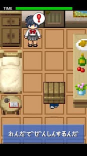 How to download 萌える!?脱出ゲーム～ヤンデレ彼女からの脱出劇～ 1.0.0 unlimited apk for android