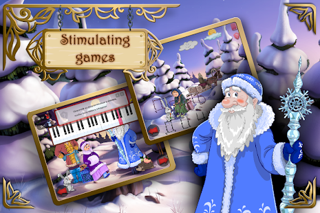 How to download Father Frost: Read and Play 1.0 apk for bluestacks