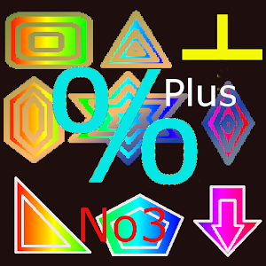 Learn percentages with fun No3.apk 1.0