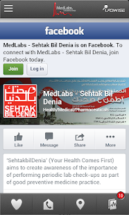 How to download MedLabs lastet apk for bluestacks