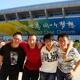 2008-09-10 残奥会之举重馆