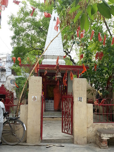 Shri Rajeshwar Devi Temple