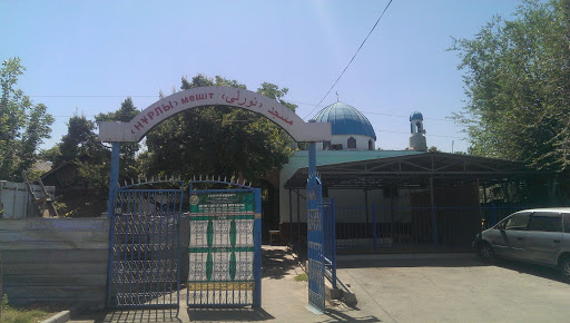 Nurly Mosque