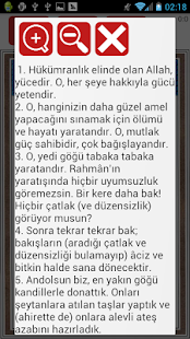 How to mod Tebareke Suresi (Sesli) 2.0 apk for bluestacks