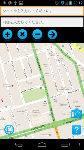 【免費旅遊App】offline map london-APP點子