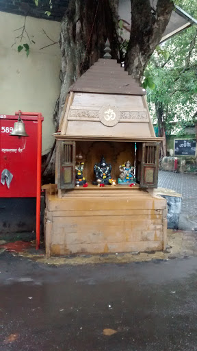 Mahadev, Ganesh and Saraswati Mandir