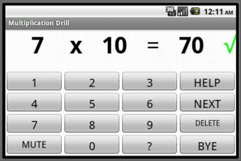 Multiplication Drill with TTS