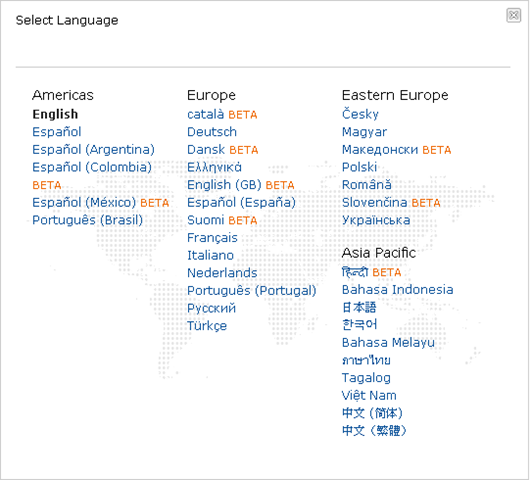 hi5-languages