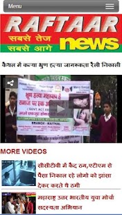 How to mod Raftaar News 15021309 unlimited apk for android