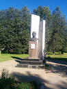 Памятник Изергину