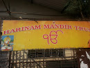 Harinam Mandir Trust