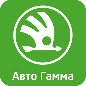 Авто Гамма дилер SKODA.apk 1.3.0