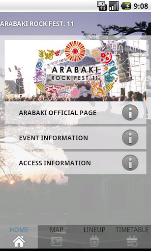 ARABAKI ROCK FEST. 11 非公式アプリ