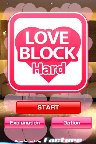 LOVEBLOCK Hard