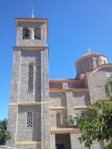 Sissi Church