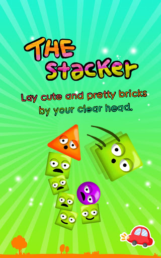 블럭블럭 - The Stacker Free ®