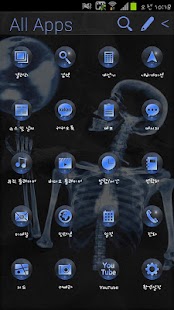 How to mod Death Rules The World Atom patch 1.1 apk for laptop