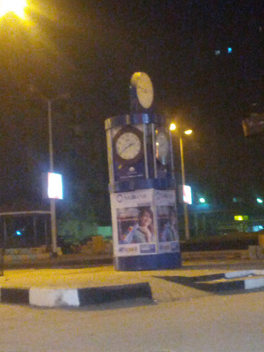 Mohandessine Clock 